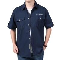 cms/erpbt/backend/web/uploads/erp/collection/images/Men Clothes/CQCG/EN0132478/img_b/EN0132478_img_b_1
